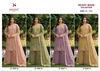 D 3537 A To D By Deepsy Maska Silk Readymade Pakistani Plazzo Suits 
